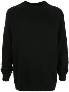 Caban джемпер с круглым вырезом