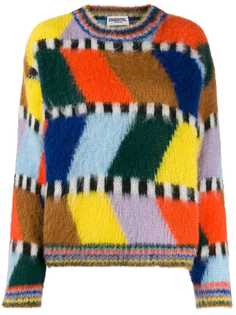 Essentiel Antwerp трикотажный джемпер Tahini