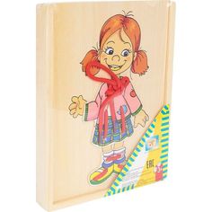 Игровой набор Винтик и Шпунтик Одень львенка