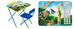 Комплект Nika Kids Disney 2 - Феи Азбука, цвет: синий