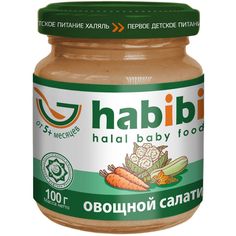 Пюре Habibi Халяль овощной салатик с 5 месяцев, 100 г