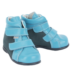 Ботинки Скороход, цвет: голубой/синий