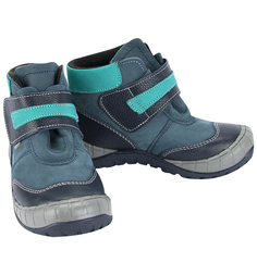 Ботинки Скороход, цвет: синий