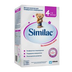 Молочко детское Similac 4 с 18 месяцев, 700 г