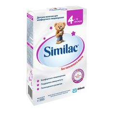 Молочко детское Similac 4 с 18 месяцев, 350 г