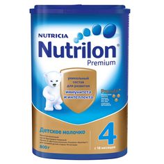 Молочная смесь Nutrilon Premium 4 PronutriPlus с 18 месяцев, 800 г