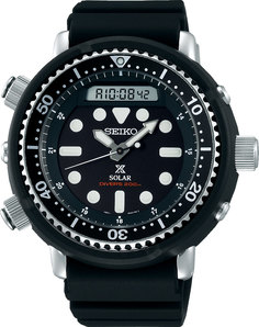 Японские мужские часы в коллекции Prospex Seiko