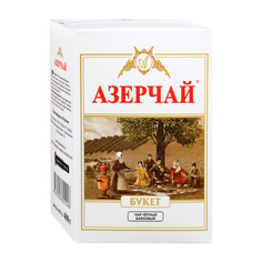 Чай Азерчай черный байховый 400 г