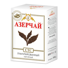 Чай Азерчай СТС черный гранулированный 100 г