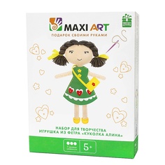 Набор для творчества Maxi Art Куколка Алина