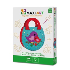 Набор для творчества Maxi Art Сумочка Птички