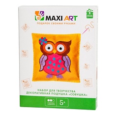 Набор для творчества Maxi Art Подушка Совушка