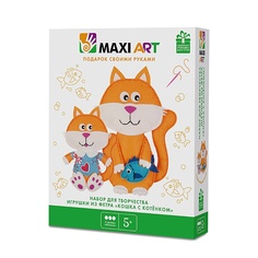 Набор для творчества Maxi Art Кошка с котёнком