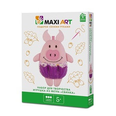 Набор для творчества Maxi Art Свинка