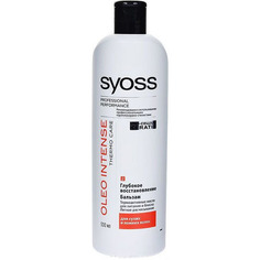 Бальзам для волос Syoss Oleo Intense Thermo Care 500 мл