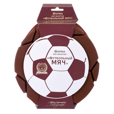 Форма для выпечки и запекания Marmiton Футбольный мяч