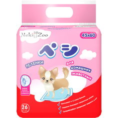 Пеленки для домашних животных Maneki NekiZoo гигиенические одноразовые 45х60 см 26 шт