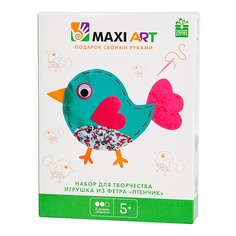 Набор для творчества Maxi Art Птенчик