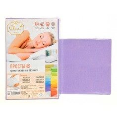 Простыня на резинке (90х200 см) Cl Cleo