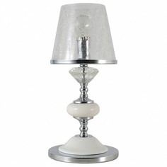 Настольная лампа декоративная BETIS LG1 Crystal lux