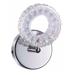 Спот Binaretu 3602/6WL Lumion