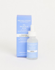 Сыворотка от высыпаний с салициловой кислотой 2% Revolution Skincare