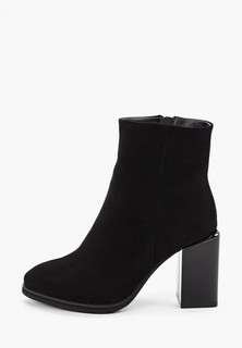 Ботильоны Vitacci 