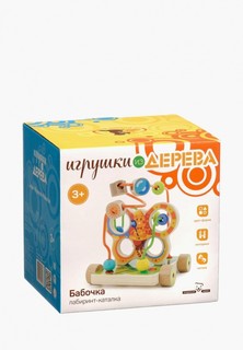 Игрушка Игрушки из дерева Лабиринт "Бабочка" малая