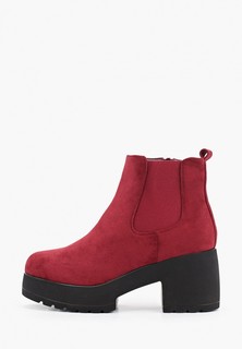 Ботильоны Ideal Shoes 