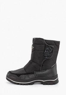 Дутики Сказка 