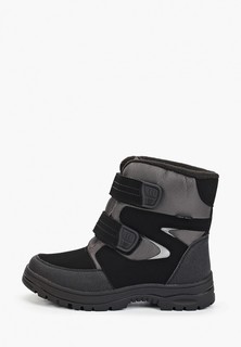 Ботинки Сказка 