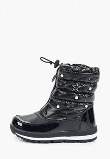 Дутики Котофей 