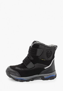 Ботинки Сказка 