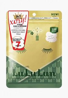 Маска для лица LuLuLun увлажняющая и успокаивающая «Цветы Чая из Киото» Premium Face Mask Tea Flower 7 130г