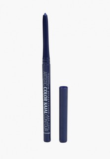 Карандаш для глаз Relouis Artistic Color Kajal Contour, тон: 02 Цвет: indigo blue