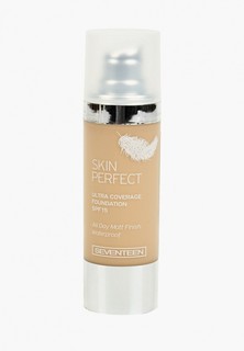 Тональное средство Seventeen Seventeen. SKlN PERFECT Ultra Coverage Foundation SPF15 тон.03