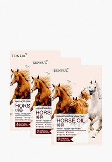 Набор масок для лица Eunyul с лошадиным маслом, 22мл, 3 шт