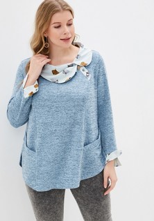 Джемпер Мечты Данаи 