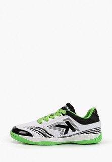 Бутсы зальные Kelme K-SPEED X C