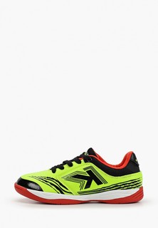 Бутсы зальные Kelme K-SPEED X C