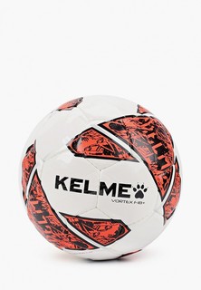 Мяч футбольный Kelme VORTEX OFFICIAL CCFL