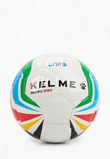 Мяч футбольный Kelme OLIMPO SPIRIT TRAINING LNFS