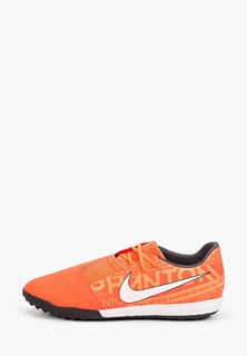Шиповки Nike PhantomVNM Academy TF Turf Soccer Shoe