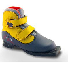 Ботинки лыжные Marax 75мм KIDS серо-желтый р.37