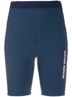 Ambush облегающие шорты