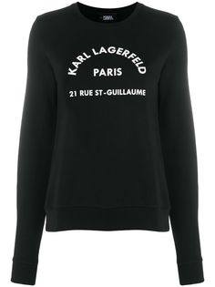 Karl Lagerfeld худи Address с логотипом