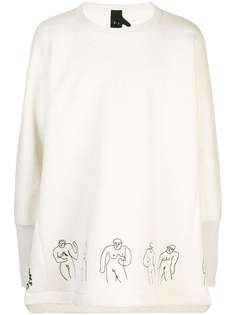 Bernhard Willhelm толстовка оверсайз Boy