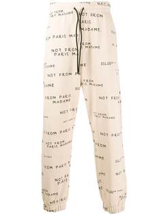 Drôle De Monsieur спортивные брюки Not From Paris Madame