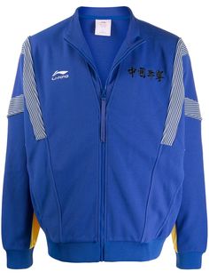 LI-NING спортивная куртка China