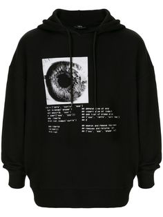 Vostok CLTH худи оверсайз Sans Liberté